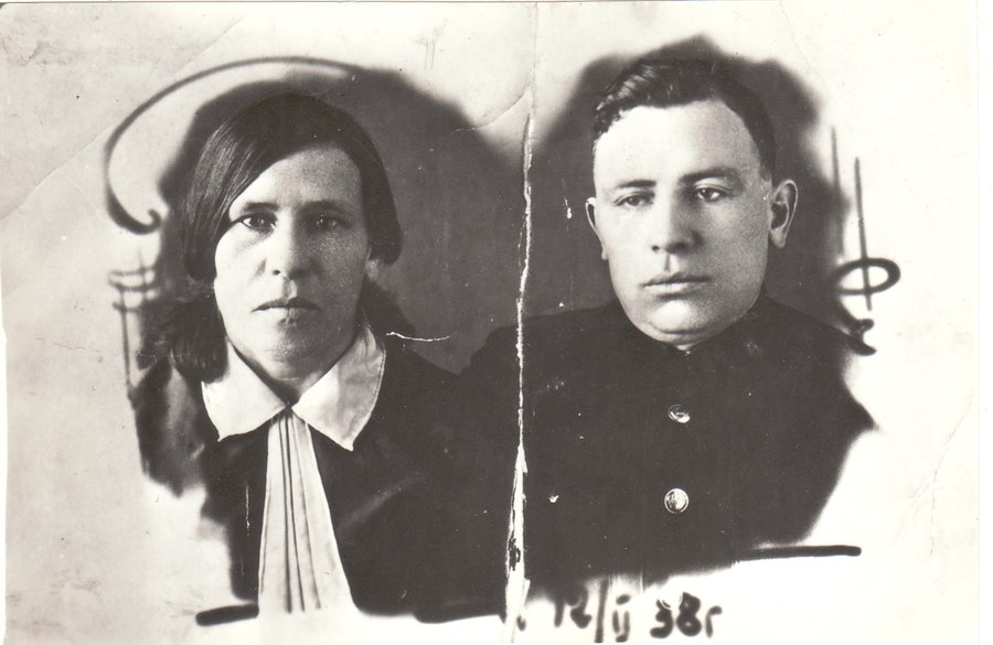 Лукичевы. 12 мая 1938