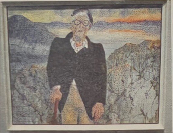 Ээрик Хаамер. Автопортрет.