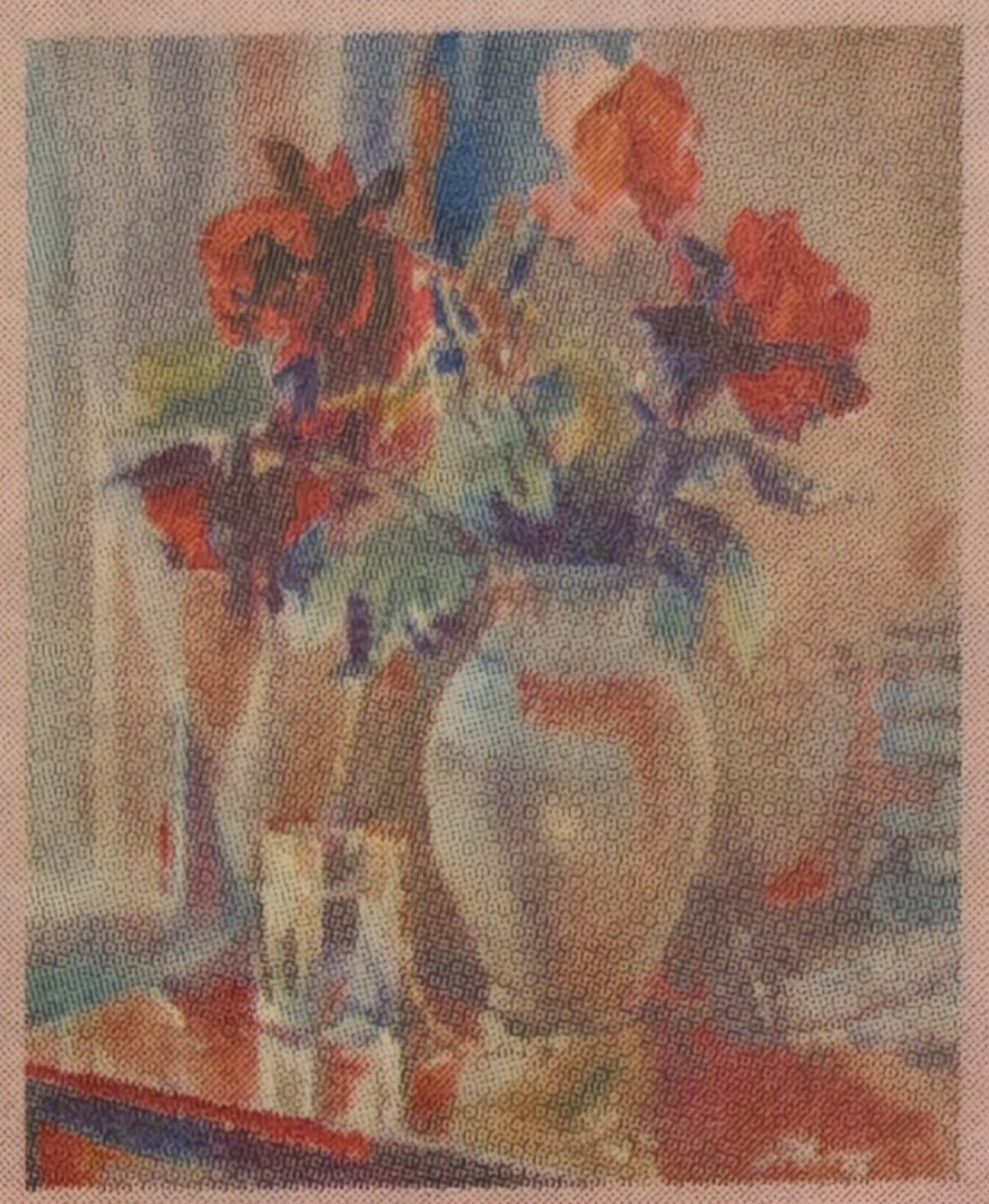 Репродукция: Александр Пилар. Розы. Акварель, 1956. Эстонский художественный музей.