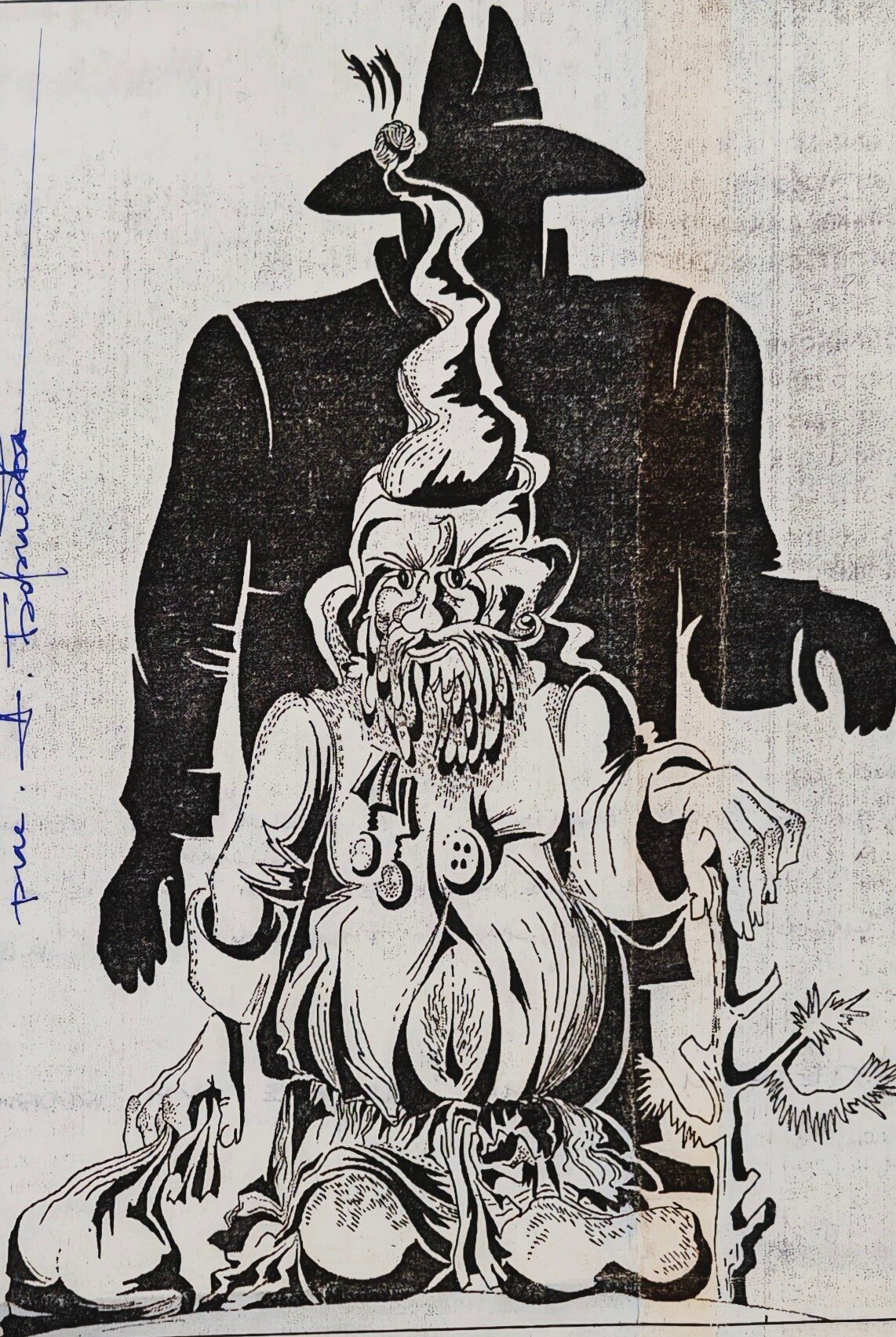 Рис. А.Борисова.
