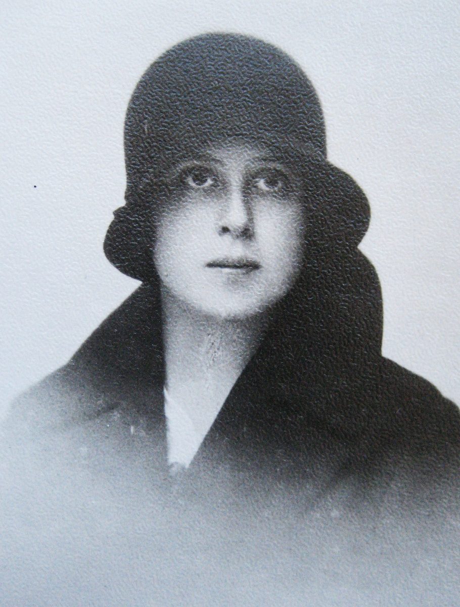 Елена Удовна Иваск.