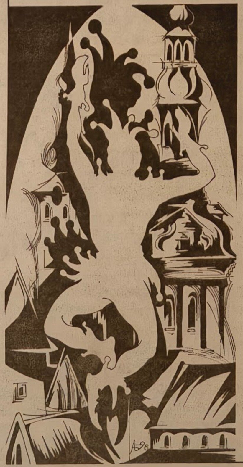 Рисунок автора.