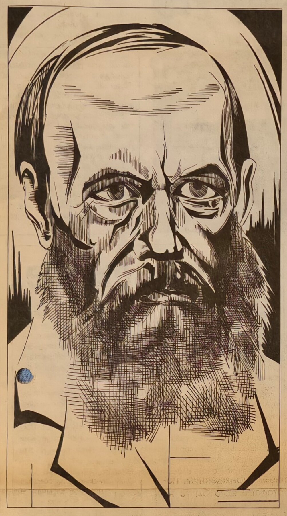 Рисунок автора.