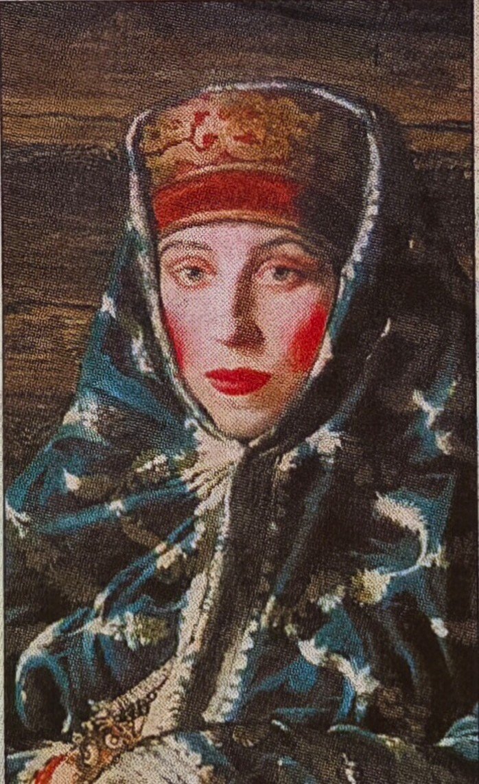 Иллюстрация 3