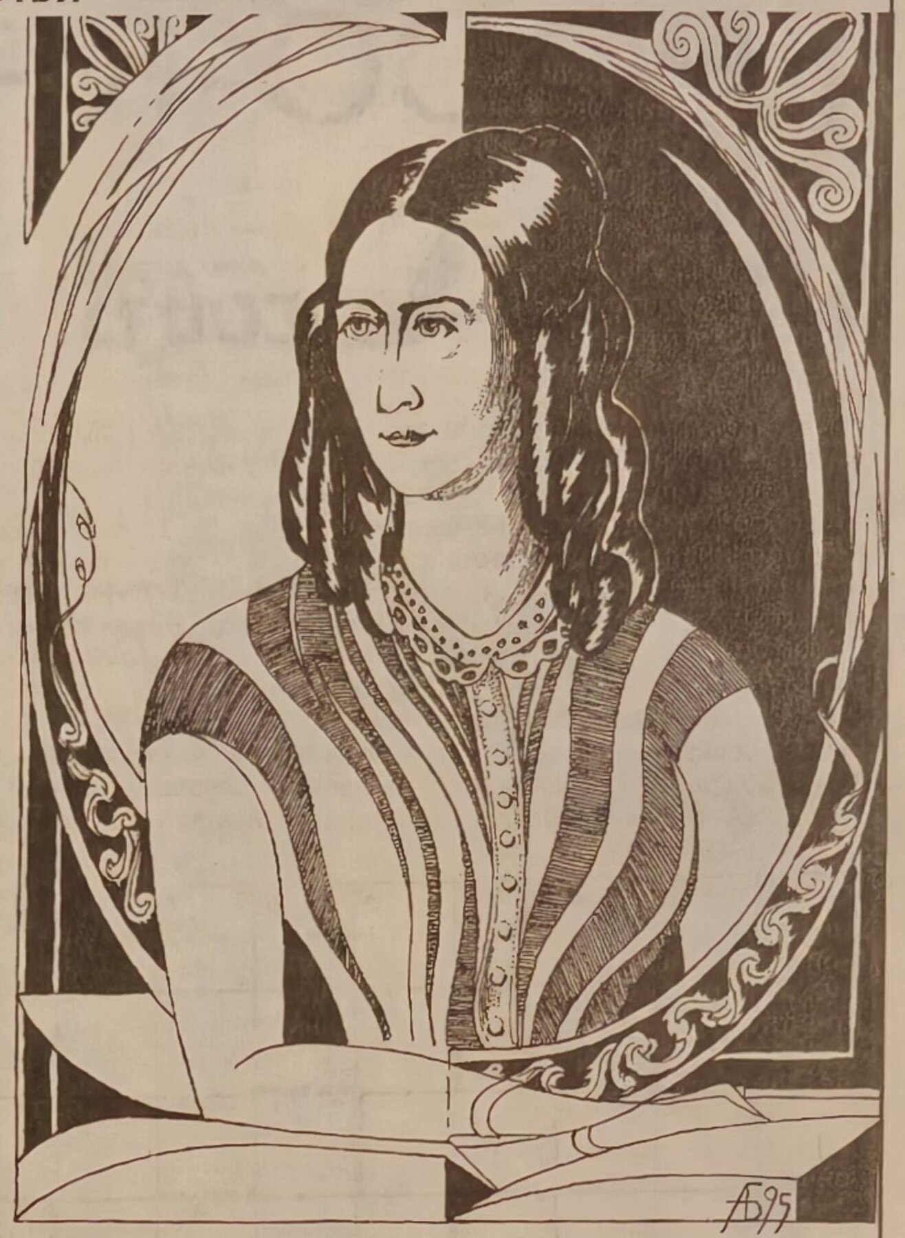Рисунок автора.