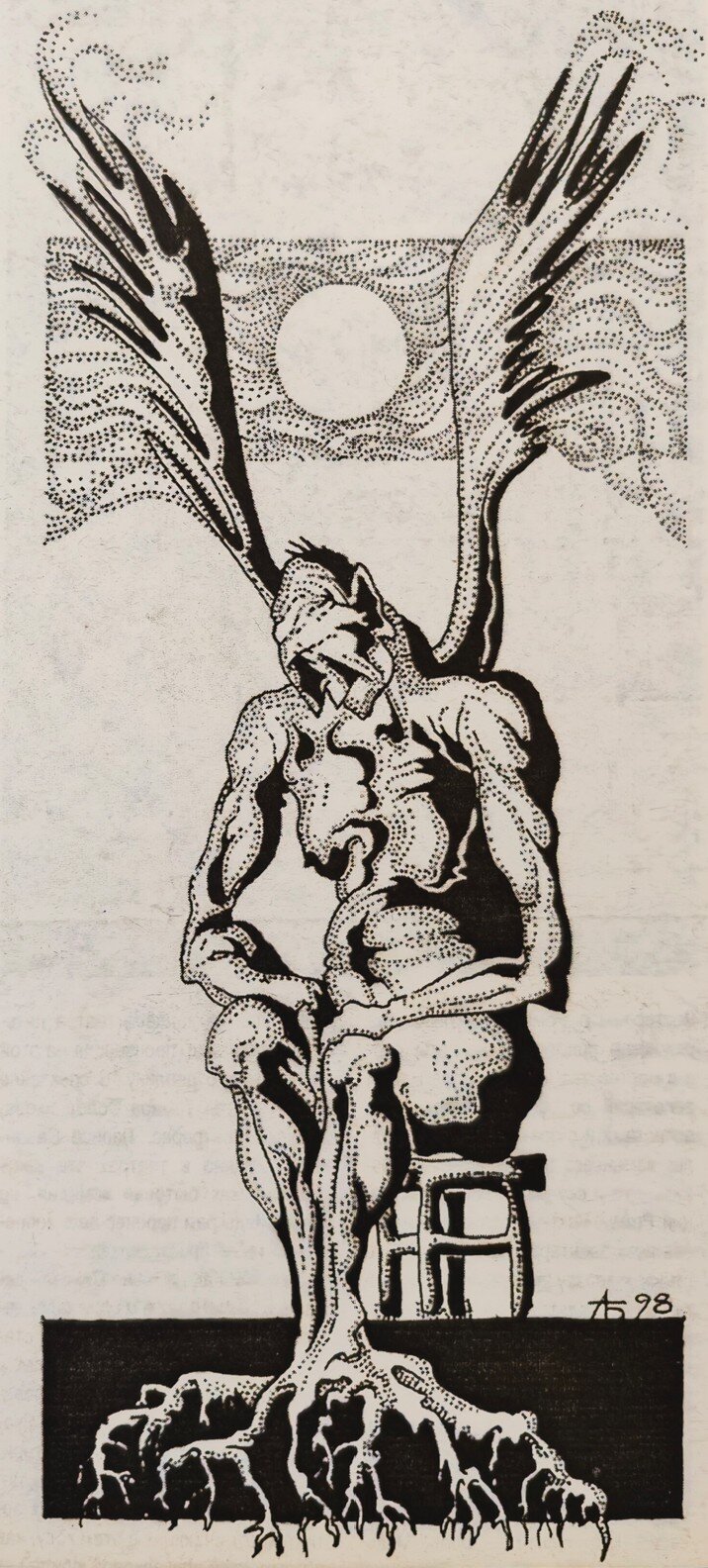 Рисунок автора.