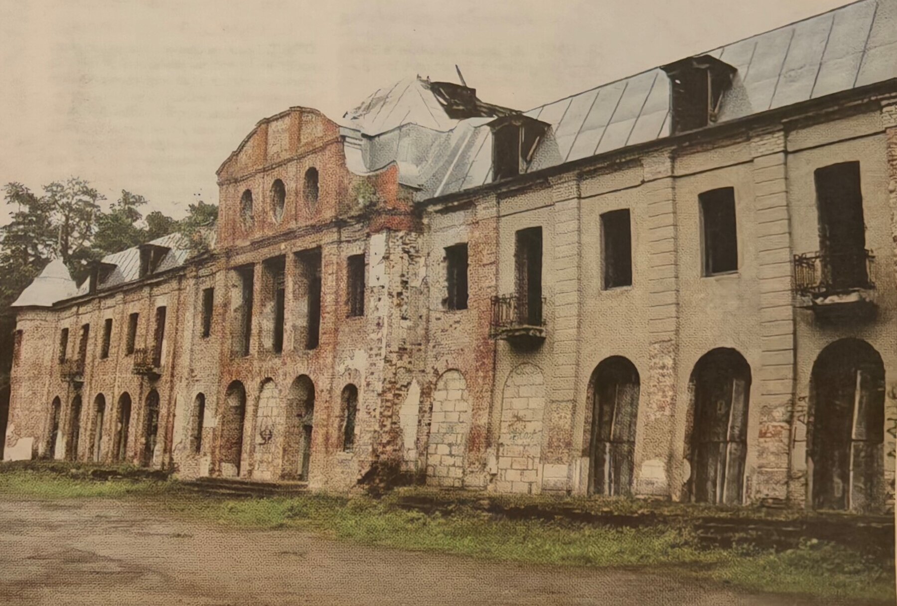 Курзал в наши дни.